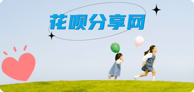 套现信用卡怎么提现出来，支付宝信用卡怎么TAO现？信用卡提现靠谱商家-信用卡网